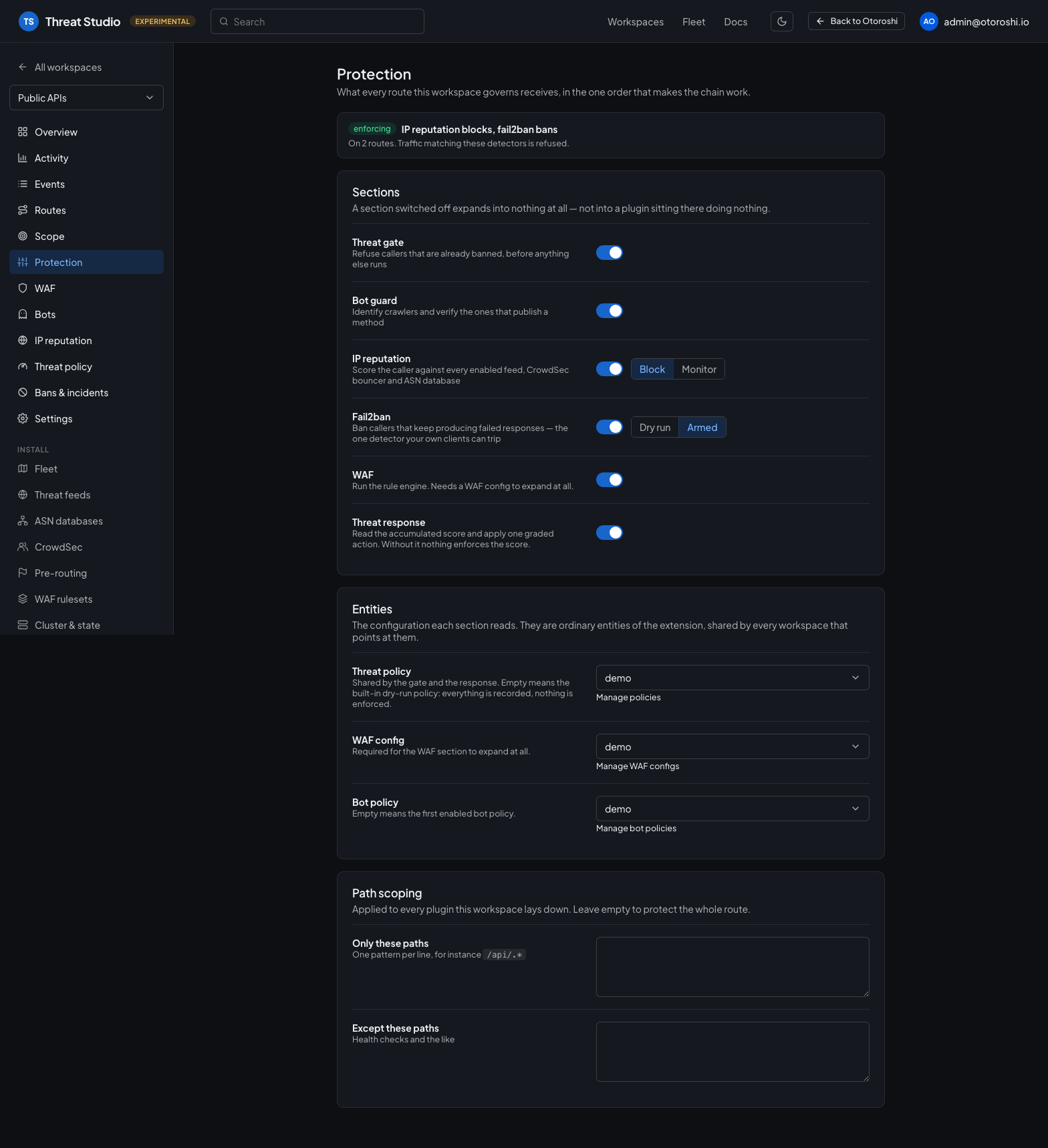 The Protection page: the section switches, whether any of them can stop a request, and the entities each reads